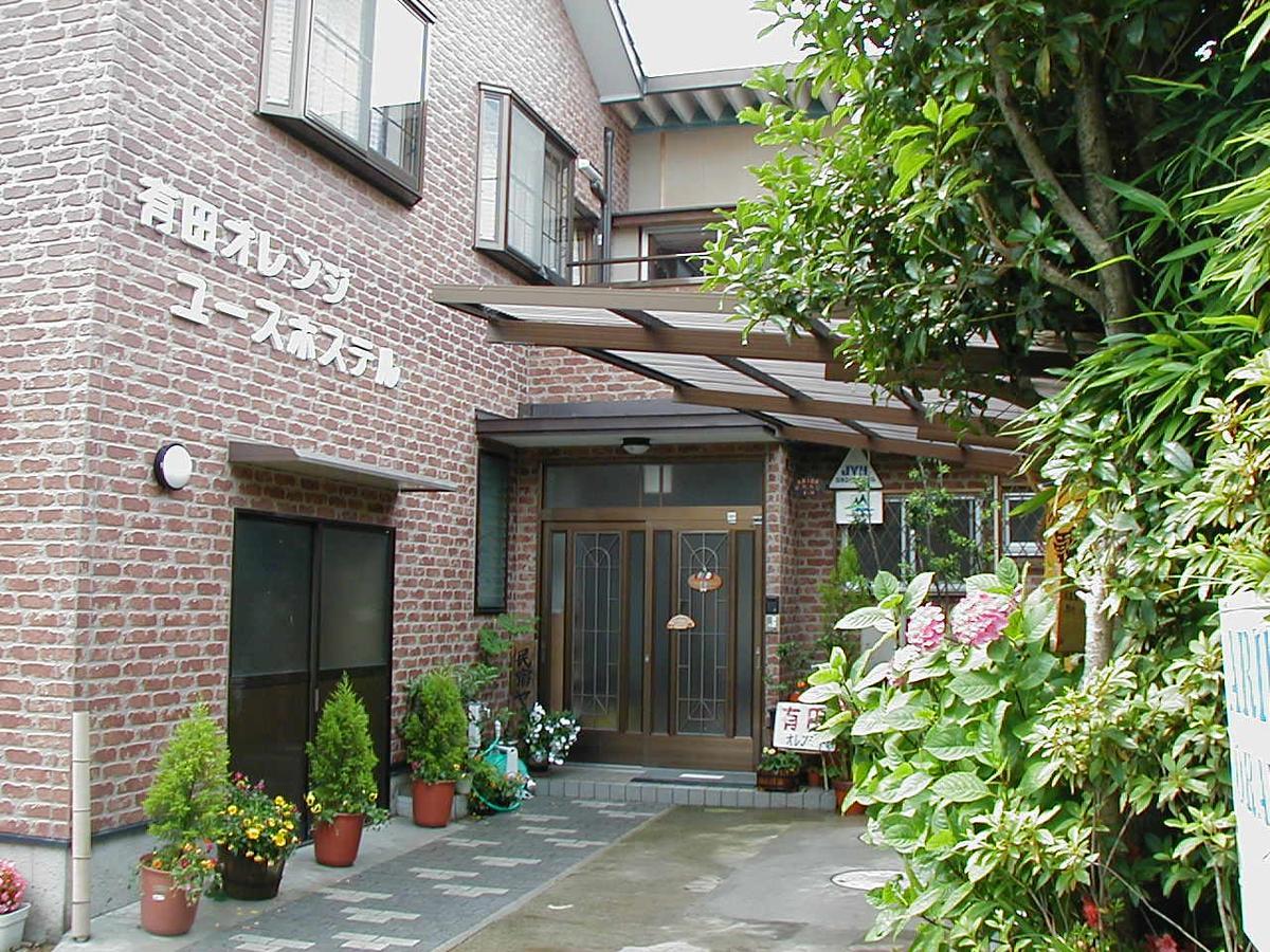 Arida Orange Youth Hostel Yuasa Экстерьер фото