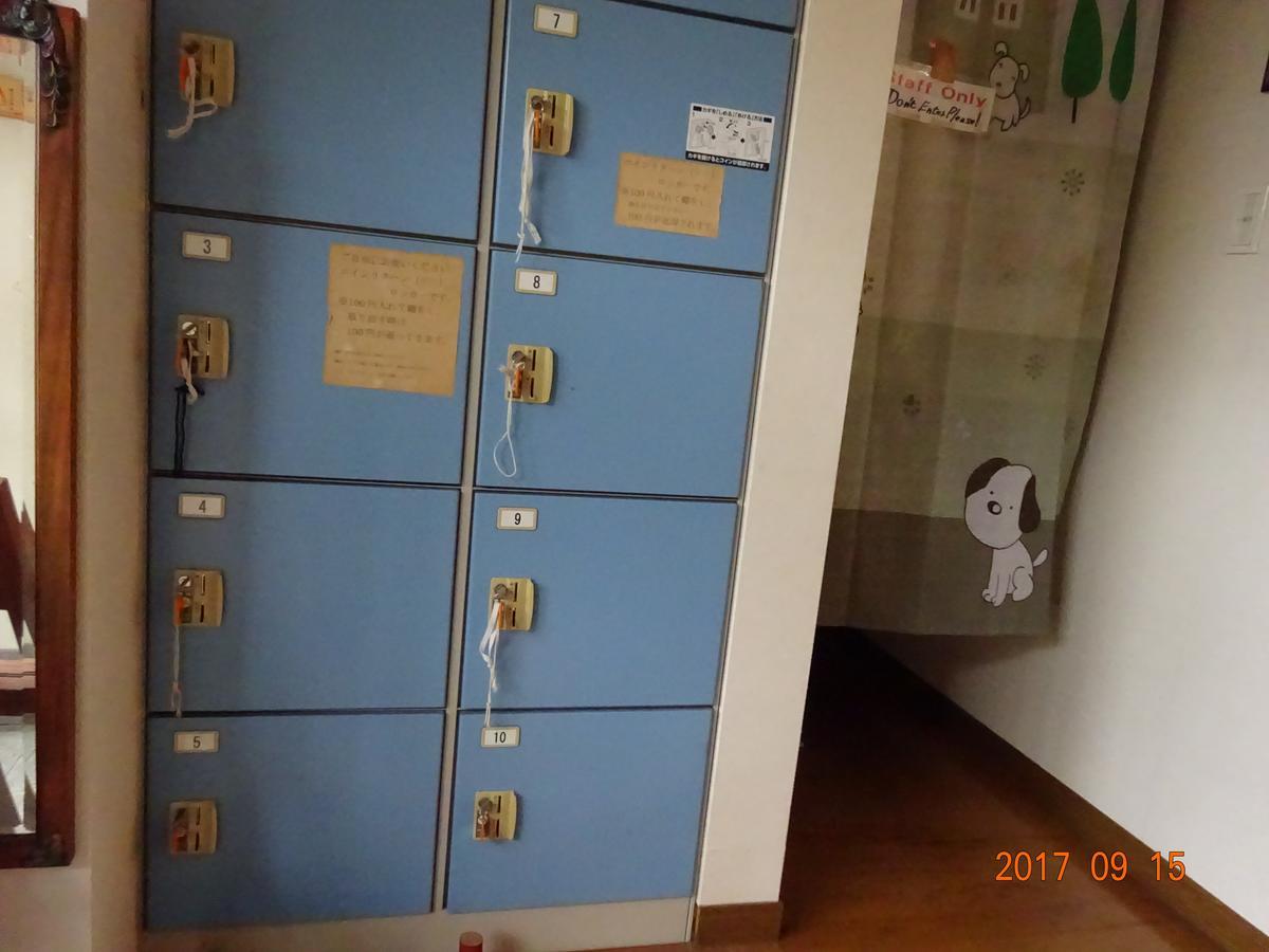 Arida Orange Youth Hostel Yuasa Экстерьер фото